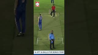 Shots that make you go WOW 👏EuropeanCricket StrongerTogether ECC24 [upl. by Nations]