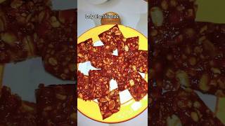 Peanut dry fruits Chikki Recipe 😋 moongfali chikki sweet ytshorts peanut winterspecial [upl. by Neumann]