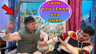 PAPA NE GF KE SATH PAKAD LIYA GHAR MEA PRANK GOES WRONG [upl. by Xineohp684]