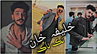 Khalifa khan tik tok  Khalifa khan song  Khalifa khan new tiktok videos  Khalifa khan official [upl. by Yenffit33]