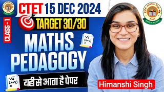 CTET MATHS PEDAGOGY FOR PAPER 1 amp 2 BY HIMANSHI SINGH  CTET EXAM DEC 2024  CTET CLASS BY HIMANSHI [upl. by Franny231]