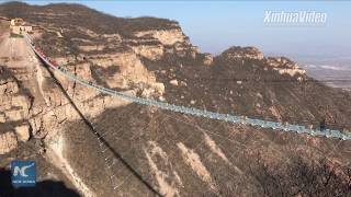 488 meters New glassbottomed bridge opens in Shijiazhuang China [upl. by Atteynad]