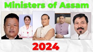 Cabinet Ministers of Assam 2024 [upl. by Jude]