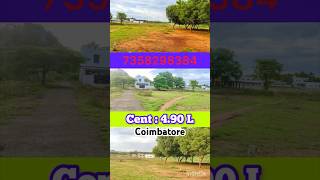 SOWNDARYA GARDENLow Budget DTCP landcoimbatorerealestate dtcpplots dtcpplotsincoimbatore [upl. by Gorges]