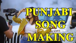 😧 PUNJAB MAIN KAISE VIDEO SONG SHOOT KARTE HAI  PUNJABI SONG MAKING  BLOCK  PAPPU JOGAR [upl. by Tabatha971]