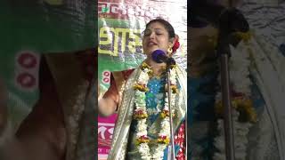 মাছ মাংস খেয়ে কৃষ্ণ ভজন করা যায়  Nupur Banerjee New Kirtan 2024  Bangla Kirton [upl. by Htebezile]