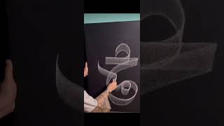 Muhammad saw art calligraphy 😘 tutorial viralshort status subscribers unfreezemyacount [upl. by Ayanal492]