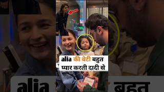 Alia Bhatt douther raha airport today viral video raha aliabhatt trending bollywood [upl. by Nnaer]