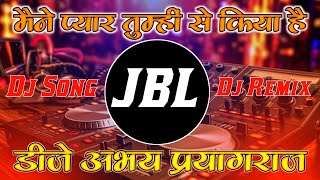 Dj Vikrant  Maine Pyar Tumhi Se Kiya Hai  Dj Competition Mix  Dj Sangam Remix [upl. by Nylodnewg]