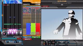 beatmania IIDX PARANOIA survivor MAX SPA 正規 Lv9 [upl. by Yllaw]