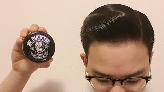 Mr Ducktail Pomade Review [upl. by Hakkeber450]