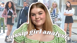 analysing the outfits in the Gossip Girl 2021 reboot [upl. by Prent]