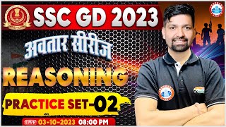 SSC GD 2023 SSC GD Reasoning Practice Set 2 SSC GD Reasoning PYQs SSC GD Reasoning By Sandeep Sir [upl. by Audsley764]