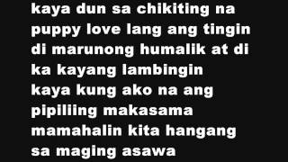 palasyo ng loko lyrics [upl. by Leisam486]