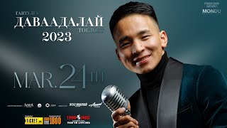 DAVAADALAI  2023 CONCERT [upl. by Kauppi]