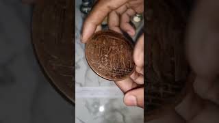 ram darbar coin royalcoin coin hanuman paesa india 8080132359 [upl. by Yrag]