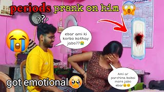 quotPERIODSquot🩸prank on my boyfriend😱 Gone extremely emotional 😭😭his best reactions❤️ [upl. by Eisiam]