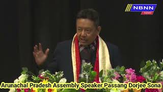 Speech by Arunachal Pradesh Assembly Speaker Passang Dorjee Sona 3rd Kokrajhar Literary Festival [upl. by Ahsienak114]