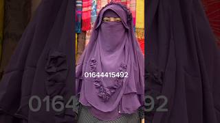 crown Hijab Hoodi hijab tutorial hijab short shortvideo youtubeshorts SulemanOfficialve3db [upl. by Yhtomot66]