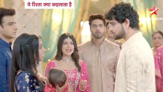 Yeh Rishta Kya Kehlata Hai NEW  Abhir Ne Kholi Armaan Ki Pol Abhira Ke Samne Aya Baby BSP Ka Sach [upl. by Tarazi]