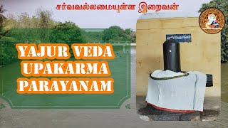 🔴Live Yajur Veda Parayanam on Avani Avittam Day  Full Chanting  God Almighty Tamil yajurveda [upl. by Alexandros]