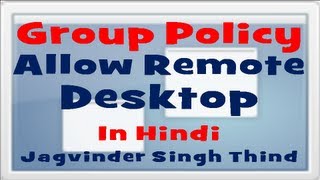 ✅ How to Configure Remote Desktop using Group Policy in Windows Server 2008 R2 in Hindi [upl. by Eey]