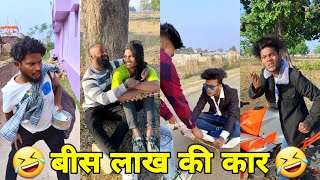 सूरज रॉक्स कॉमेडी  Suraj Rox Comedy Video 😂🤣  Suraj Rox Funny Videos  Suraj Ka Adda [upl. by Orlanta]