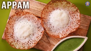 Appam Recipe  How To Make Instant Appam Batter  Breakfast Recipe  Appam with Rice Flour Palappam [upl. by Enicnarf]