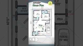 30’x 40’ House Plan 2bhk with Car Parking Open Concept Living 30 by 40 housedesign houseplan [upl. by Carol-Jean]