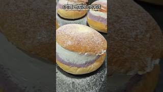 Amazing asian bread making bakery style food bakery bread [upl. by Zoldi]