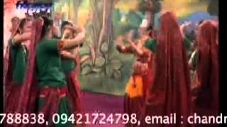 Banjara Song 5KATI TU BANJARA By CKPawarMumbaimp4 [upl. by Ikiv]