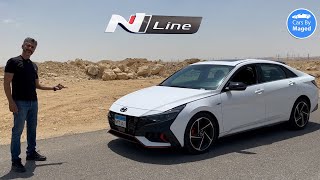 حلوة دي  Hyundai Elantra N Line هيونداي النترا ان لاين [upl. by Mukul462]