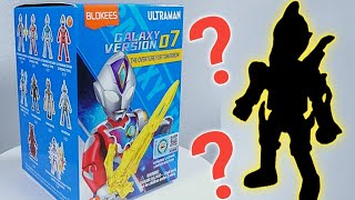 BLINDBOX DAPAT MAINAN ULTRAMAN TRIGGER DARK  BLOKEES ULTRAMAN UNBOXING [upl. by Harihat]