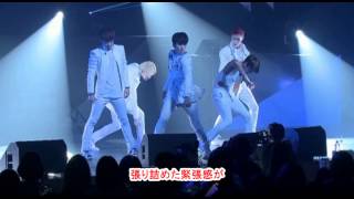 【歌詞付き】 MYNAME Adrenaline [upl. by Felecia50]