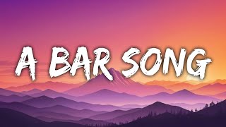 Tipsy  A Bar Song  Lyrics Video 51 [upl. by Wooldridge111]