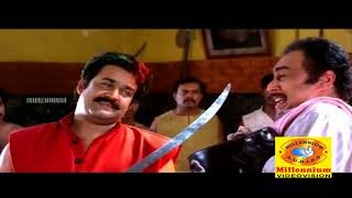 Mohanlal Super Hit Full Movie  Thacholi Varghese Chekavar  Vineeth  Urmila Matondkar [upl. by Harris541]