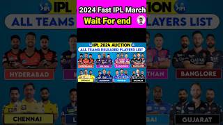 2024 Fast IPL Match Cricket in Bangla cricket 2024ipl ipl [upl. by Wj418]