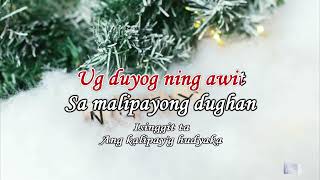 Bisaya Christmas Song Compilation [upl. by Llertnahs885]