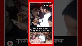 Eknath Shinde Tandoori Vadapaav Thane  मुख्यमंत्री शिंदेंनी ठाण्याच्या तंदूर वडापाववर मारला ताव [upl. by Mose]