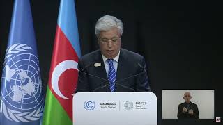 COP29 AzerbaijanThe President of the Republic of Kazakhstan KassymJomart Tokayev tokayev cop29 [upl. by Okeim39]