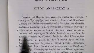 Reading Xenophon Anabasis Book 1 section 11 3 [upl. by Orfield]