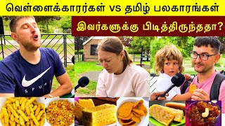 London people try South Indian sweets for the first time  London Tamil Vlog  Food Review [upl. by Lenox]