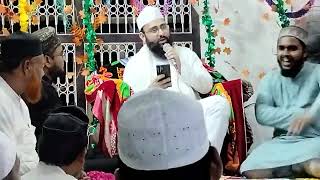 Sayyad Aadil Mehmood kalimi Chishti Sahab khanqahe Kalimiya Meeranpur Katra Jashne Eid miladunnabi [upl. by Ttenna]