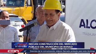 Inician construcción del mercado público del municipio de Bonao [upl. by Percival]