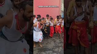 Mahakal Ujjain Darshan vlogs for India 🕉️🕉️🔱🔱 [upl. by Gian]