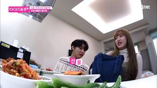 Eng Sub IZONE CHU ep4  Yena Family [upl. by Kcirad]