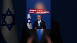 Nentanyahu Resmi Memjadi Buronan 124 Negara [upl. by Ronel976]