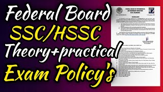 Federal Board Theory amp Practical Improvement Exam Policy  Fbise Latest Update [upl. by Giverin]