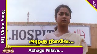 Azhagu Nilave Video Song  Pavithra Tamil Movie Songs  Ajith  Raadhika  Nassar  KS Chithra  ARR [upl. by Eyllom]