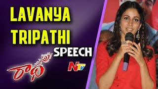 Lavanya Tripathi Speech  Radha Movie Success Meet  Sharwanand Lavanya Tripathi [upl. by Naitsirk23]